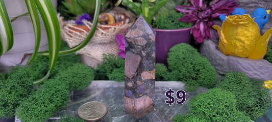 Que Sera Towers - Rock Bottom Jewelry & Engraving